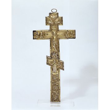 Cross Cross