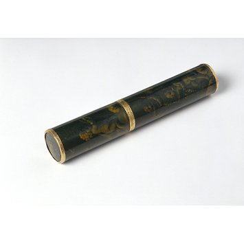 Etui Etui