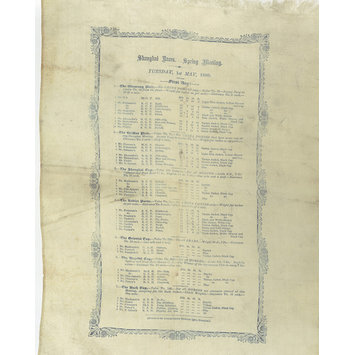 Handkerchief Handkerchief