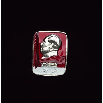 Badge Badge