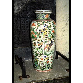 Vase Vase