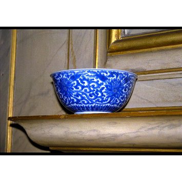 Bowl Bowl