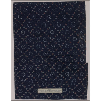 Textile Textile