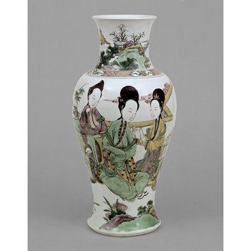 Vase Vase