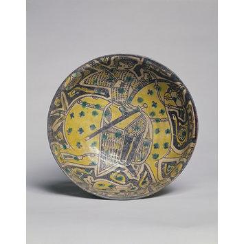 Bowl Bowl