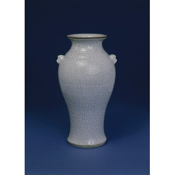 Vase Vase