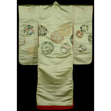 Kimono Kimono