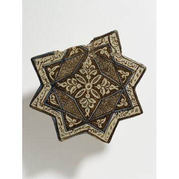Tile Tile