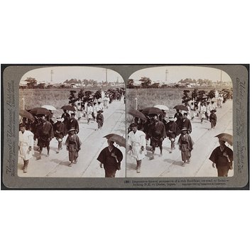 Photograph - Funeral Procession of a Buddhist, Osaka Photograph - Funeral Procession of a Buddhist, Osaka