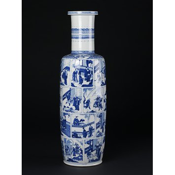 Vase Vase