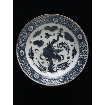 Plate Plate