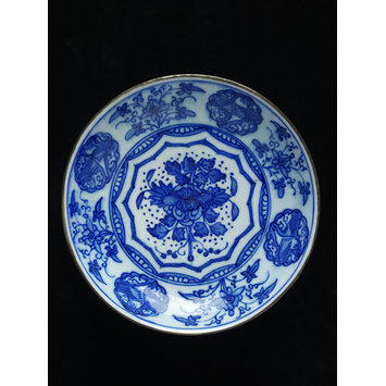 Plate Plate