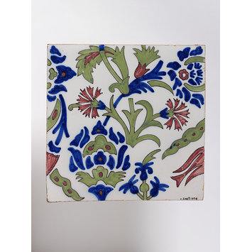 Tile Tile