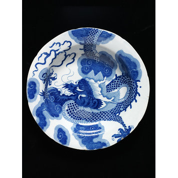 Plate Plate