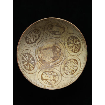 Bowl Bowl
