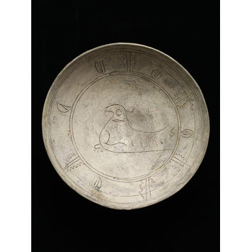 Bowl Bowl
