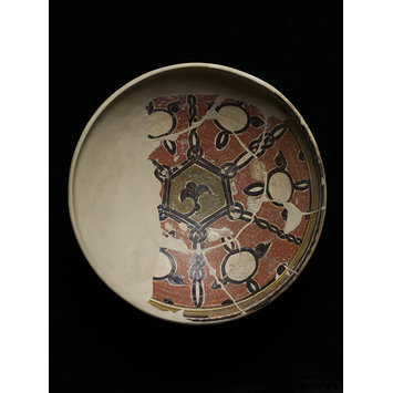 Bowl Bowl