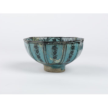 Bowl Bowl