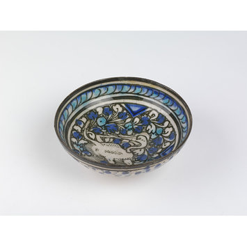 Bowl Bowl
