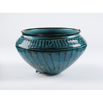 Bowl Bowl