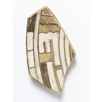 Fragment Fragment