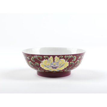 Bowl Bowl