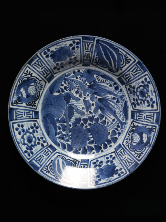 Dish | V&A Search the Collections