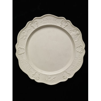 Plate Plate