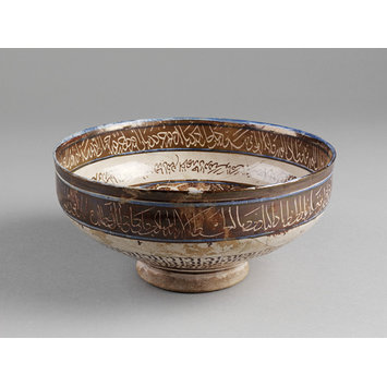Bowl Bowl