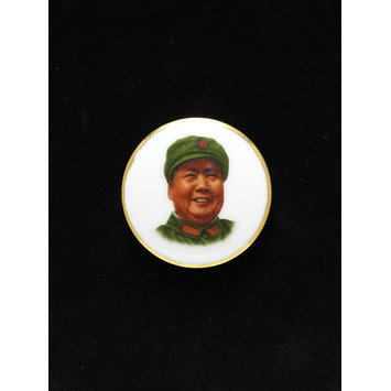 Badge Badge