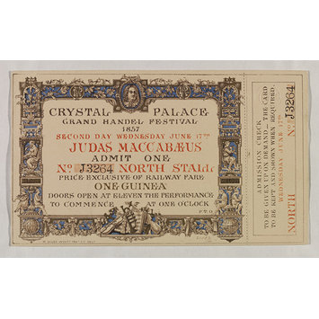 Admission Ticket - Judas Maccabaeus Admission Ticket - Judas Maccabaeus