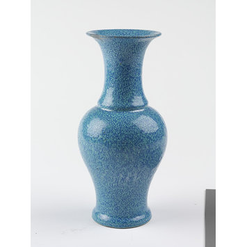 Vase Vase