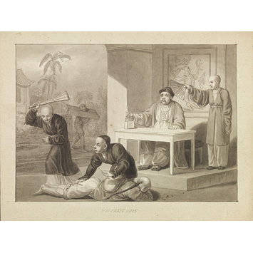 Drawing - A Mandarin administering Justice Drawing - A Mandarin administering Justice