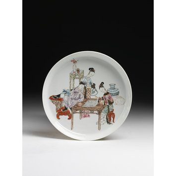 Dish Dish