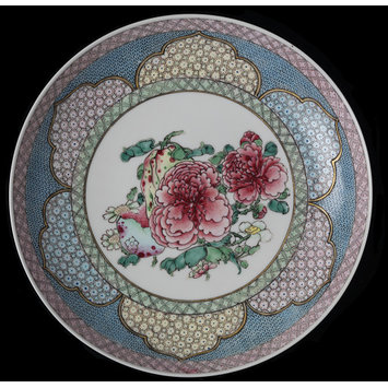 Dish Dish