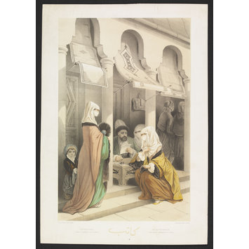 Lithograph - La Turquie Lithograph - La Turquie