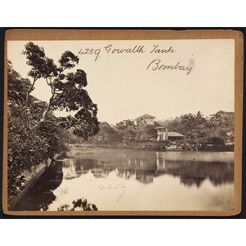 Photograph - Gowallh Tank. Bombay Photograph - Gowallh Tank. Bombay