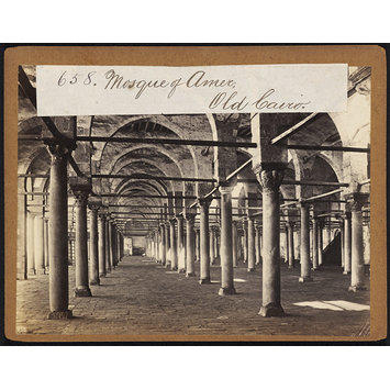 Photograph - Mosque of Amer. Old Cairo Photograph - Mosque of Amer. Old Cairo