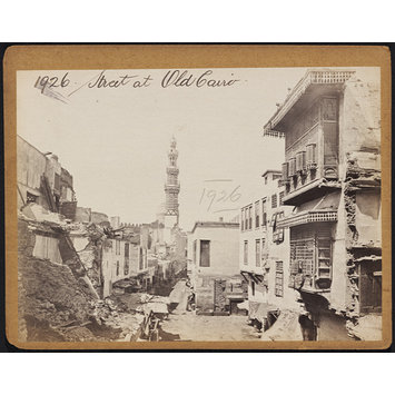 Photograph - Street at Old Cairo Photograph - Street at Old Cairo