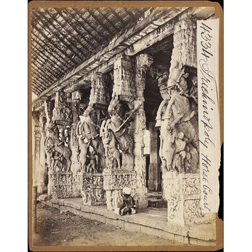 Photograph - Trichinopoly House Court Photograph - Trichinopoly House Court
