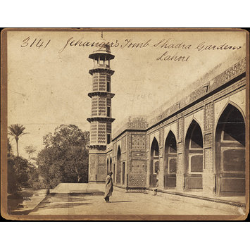 Photograph - Jehanger's Tomb. Shadra Gardens. Lahore Photograph - Jehanger's Tomb. Shadra Gardens. Lahore