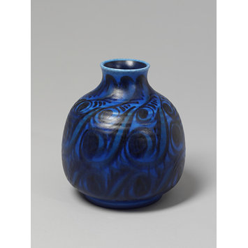 Vase - Royal Lancastrian Pottery Vase - Royal Lancastrian Pottery