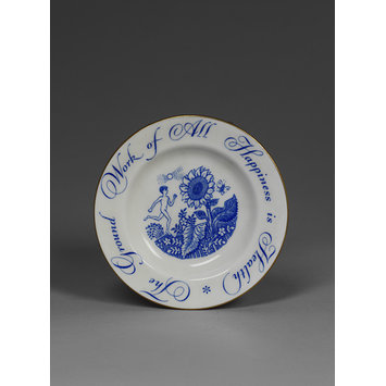 Plate Plate