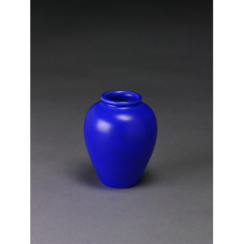 Vase - Lancastrian Pottery Vase - Lancastrian Pottery