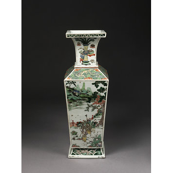 Vase Vase