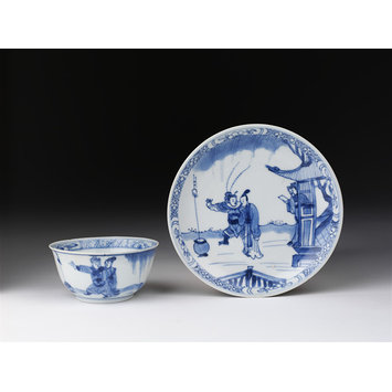 Saucer Saucer
