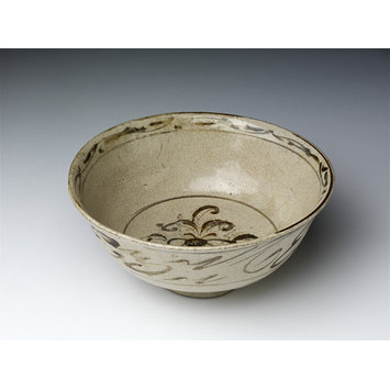 Bowl Bowl