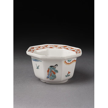 Bowl Bowl