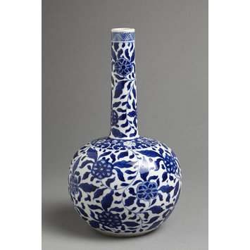 Vase Vase