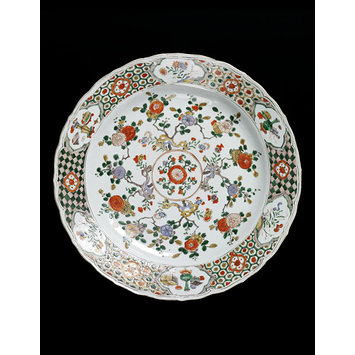 Dish Dish